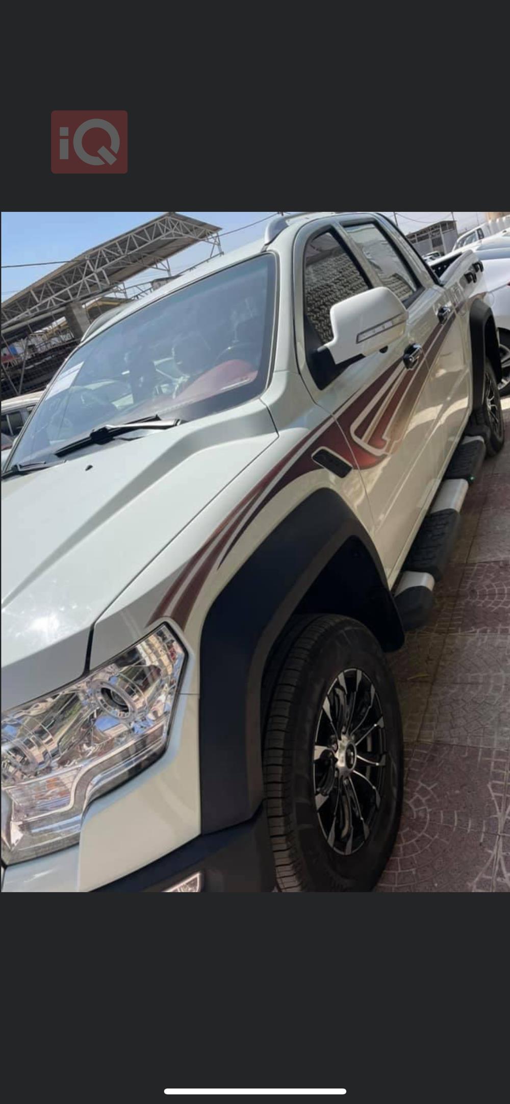گرەیتۆڵ دەبڵ کاب
